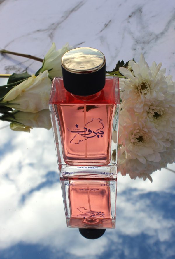 Beirut Pink - Image 2