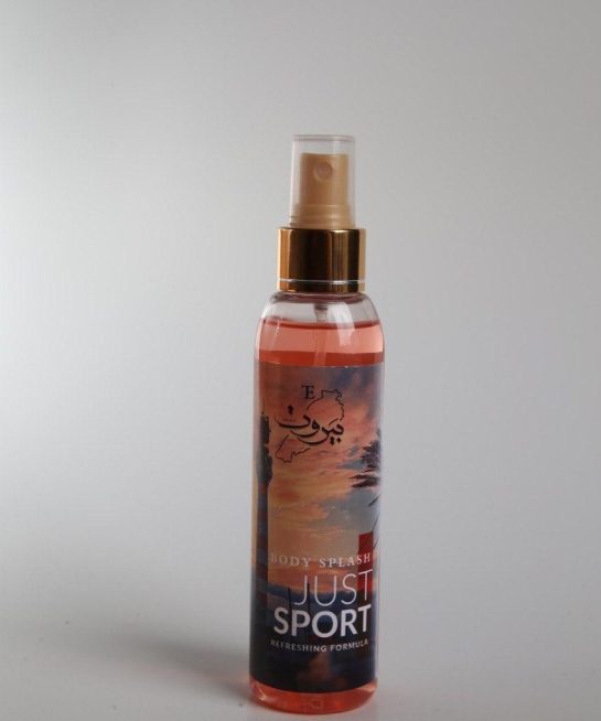 Just Sport Body Splash