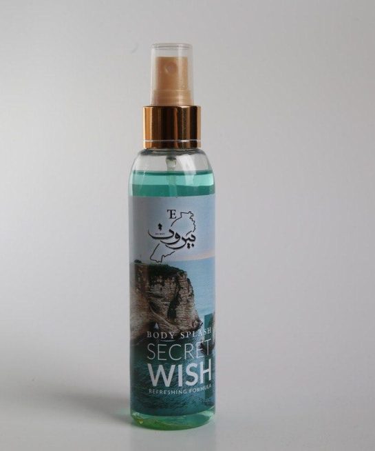 Secret Wish Body Splash